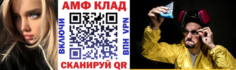 дарк нет какой сайт  Полтавская  Амфетамин Розовый 