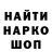 Амфетамин VHQ Bulash One