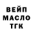 A PVP крисы CK maiku41