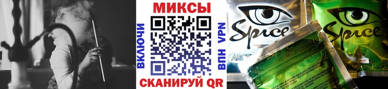 где найти наркотики  Полтавская  БУТИРАТ 99% 