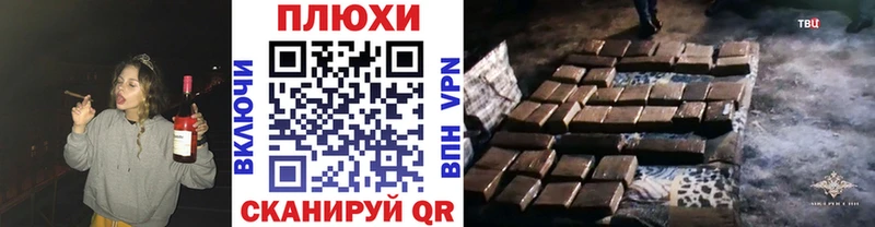 ГАШ гарик  Полтавская 