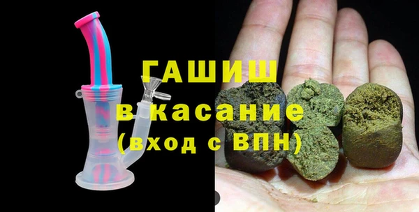 2c-b Абинск