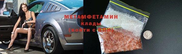 гашишное масло Абдулино