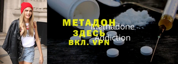 гашишное масло Абдулино