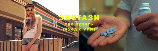 гашишное масло Абдулино