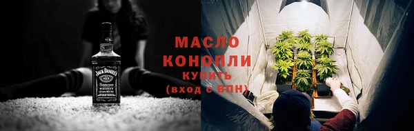 ГАЛЛЮЦИНОГЕННЫЕ ГРИБЫ Нея