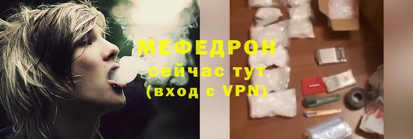 2c-b Абинск