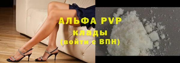 2c-b Абинск