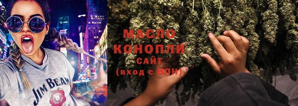 2c-b Абинск