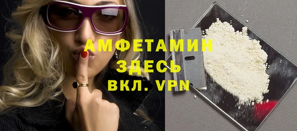 2c-b Абинск