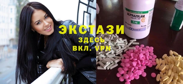 гашишное масло Абдулино