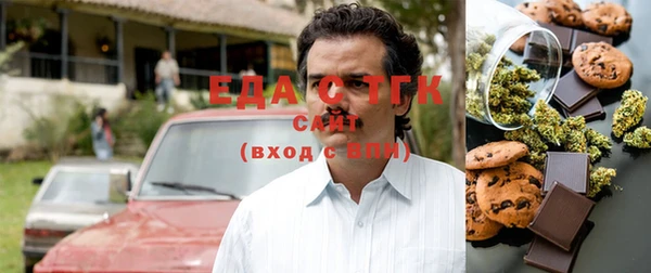 бутик Алзамай